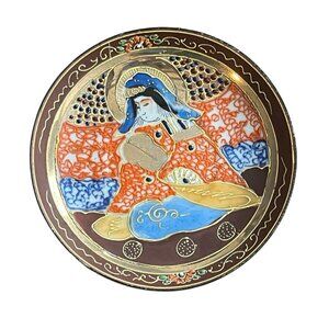 Japanese Moriage Porcelain Saucer Chikaramachi Figurel Gold Trim Vintage